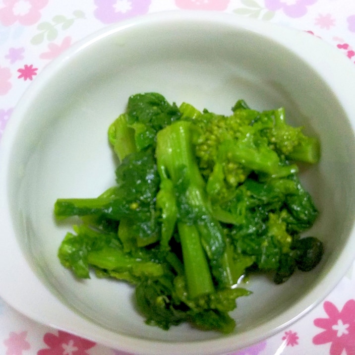 菜の花の簡単和え++